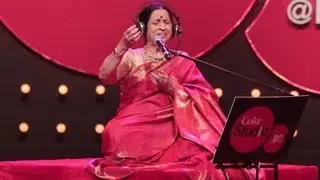 Aigiri Nandini - Ram Sampath, Aruna Sairam & Sona Mohapatra - Coke Studio @ MTV Season 3