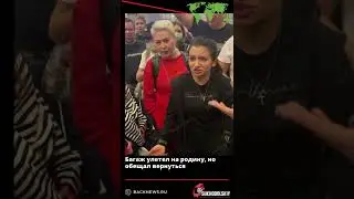 500 человек, более 2х суток были без своего багажа! В аэропорту Хургады багаж не выгрузили!