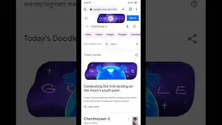 Google Doodle | Celebrating Chandrayaan 3 | ISRO | 2023