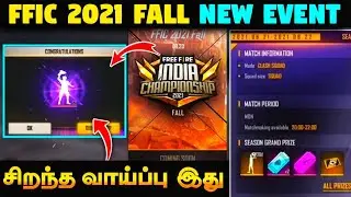 FFIC 2021 Fall Event // Free Fire New Event // Free Fire India Championship 2021 - Maranam Free
