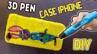 3D ручка рисуем чехол для IPHONE(зверополис) / speed drawing case for IPHONE(zootopia)