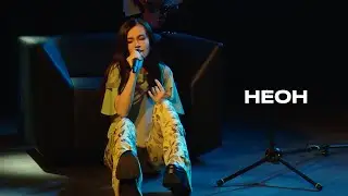 Неон - Елена Темникова (TEMNIKOVA PRO LIVE)