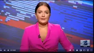 კურიერი 18 საათზე-2024.08.27