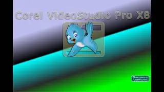 Применение параметров наложения в титрах  Прозрачный текст в Corel VideoStudio Pro X8