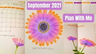 September 2021 Plan With Me ~ Bullet Journal Setup ~ Flower Theme (African Daisy)