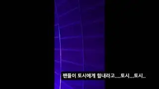 엑스재팬 월드투어 콘서트 오사카 앵콜 때 우는 토시 - 2017.07.12