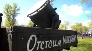 Прогулка по парку Победы  . A walk in the Park Victory