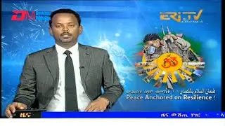 Midday News in Tigrinya for May 31, 2024 - ERi-TV, Eritrea