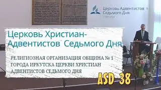 40 дней в молитве и размышлениях