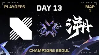 TE vs.DRX - VALORANT Champions Seoul - Playoffs - Map 1