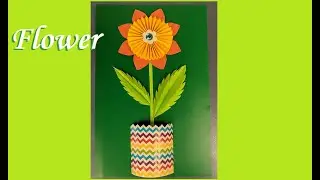 Объемный цветок из бумаги | Easy paper flowers