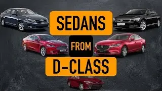 The Most Durable and Reliable of the D-class | TOP 5 Used Sedans