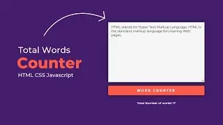 How to Create Word Counter using HTML CSS & JavaScript