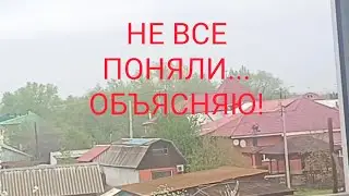 ТОПАЮ до Города Пешком! Да Я и Не Удивлена-БРАВО!