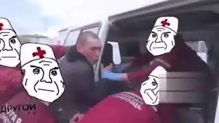 Молодого человека забрали в Дурку.