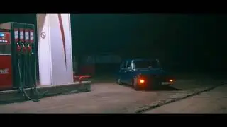 #Садр