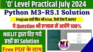 O Level Practical Paper 2024 | O Level Python Practical Question Solution July 2024 | python pr3