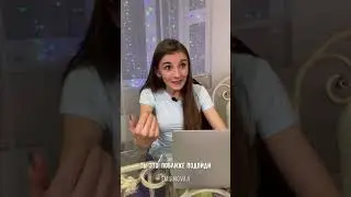 Какой фильм порекомендуете посмотреть❓ мне понравился 