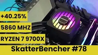 Ryzen 7 9700X Undervolt & Overclock to 5860 MHz | SkatterBencher #78