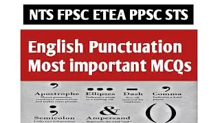 English Grammar Most Important MCQs | English Most Important and Repeated MCQs for all Exams