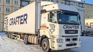 НОВАЯ ВАХТА/СНОВА НА КАМАЗ/КРАФТЕР 