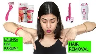 Shaving guide for beginners - How to remove hair from female private part | Get rid of unwanted hair