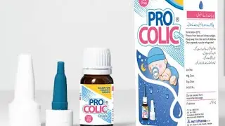 Pro Colic drops for infants |dosage and benefits #colic#alnafaypharmacy#pharmacyonair