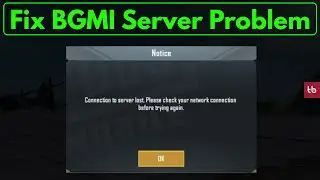 BGMI connection to server lost please check your network connection before trying again bgmi problem