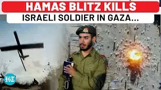 Al Qassam’s New Drone Hits Israeli Forces; Hamas Hits Merkava Tank; IDF Soldier Killed | Gaza War