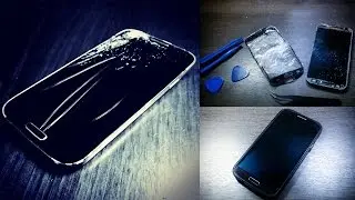 Galaxy S4 Broken Screen Replacement