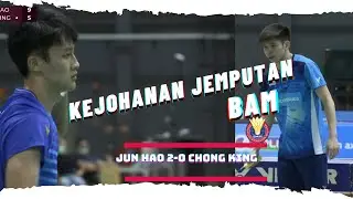 LEONG JUN HAO v LIM CHONG KING | BADMINTON JEMPUTAN BAM 2020