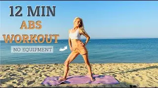 THE BEST ABS WORKOUT | Get ABS in 3 WEEKS | NO Equipment