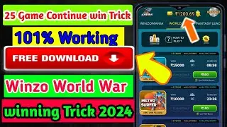 🤑World War Wining Trick | 200% Working Trick ! Winzo Wining Trick 2024 | Winzo Today Wining Trick