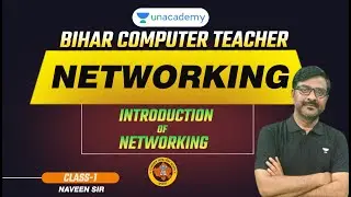 Bihar Computer Teacher | NETWORKING | INTRODUCTION OF NETWORKING | NAVEEN SIR | Expert Class |