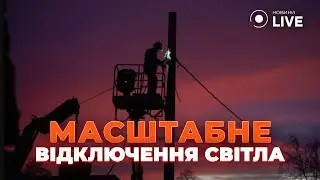 ⚡️ГОЛОВНІ НОВИНИ ЦЬОГО ДНЯ – 1 липня | Просто Новини