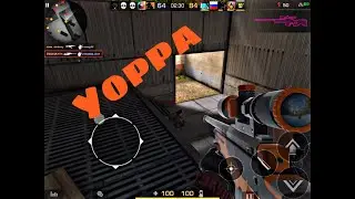 Yoppa/Standoff 2/20🧡