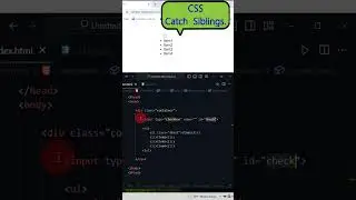 How to catch siblings in CSS | CSS tips and tricks