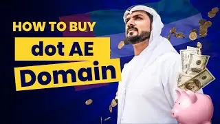 How to Buy A  Dot AE Domain | Buying a .ae Domain For Business in UAE