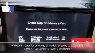 CLARION MAX675W SD CARD SOLUTION