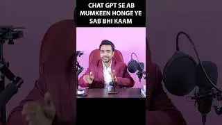 Chat Gpt se ab mumkeen honge ye sab bhi kaam #shorts #chatgpt #writer