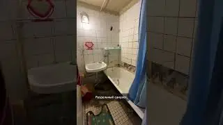 Отберут квартиру за долги, если не выплатит кредит. 
