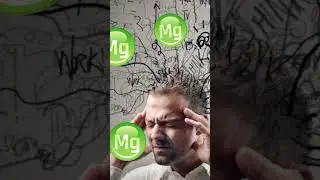 Стрес та магній 