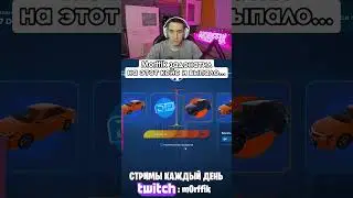 Морфик задонтил на этот кейс в гта 5 рп и выпало это #shorts #gta5rpshorts #gta #gta5 #gta5rp