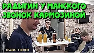 ‪@Andrey_Radygin‬
