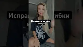 Плету сама себе афрокосы первый раз 