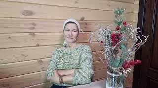 Это не входило в наши планы