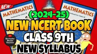 NEW NCERT Book of Class 9th Maths For Board 2024-25 | CBSE Class 9 Maths New syllabus 2024-25