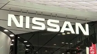 Japan asks Lebanon for help regarding former Nissan chief