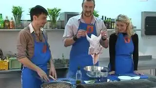 Программа 