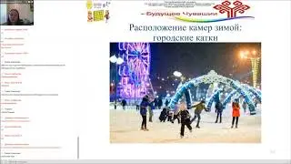 Уркина Екатерина Александровна